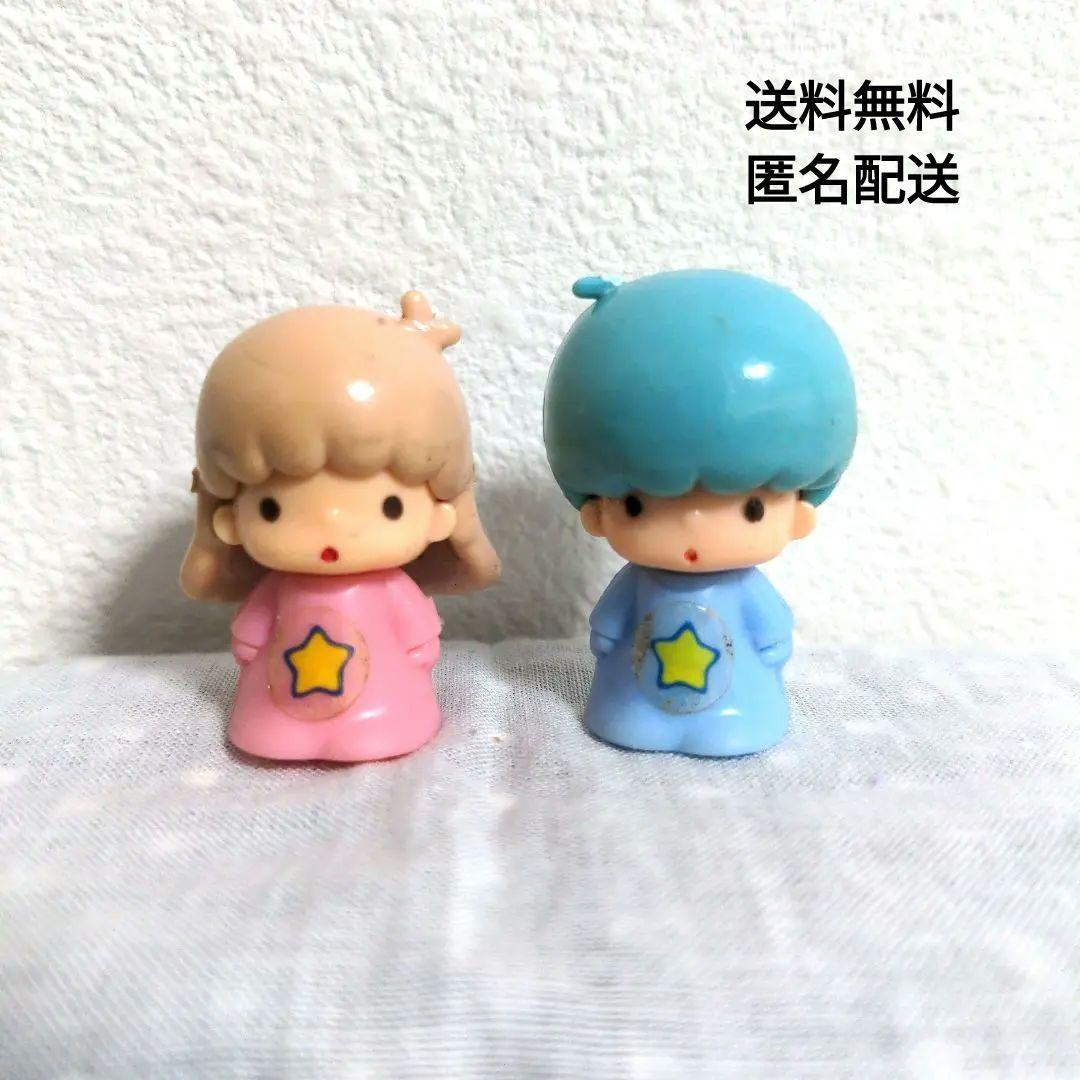 レア⬛希少⬛リトルツインスターズ キキララ サンリオ フィギュア