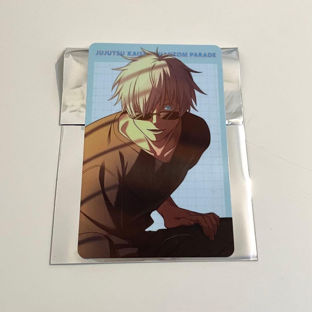 呪術廻戦 ファンパレ 五条悟 プロフィールカード - メルカリ