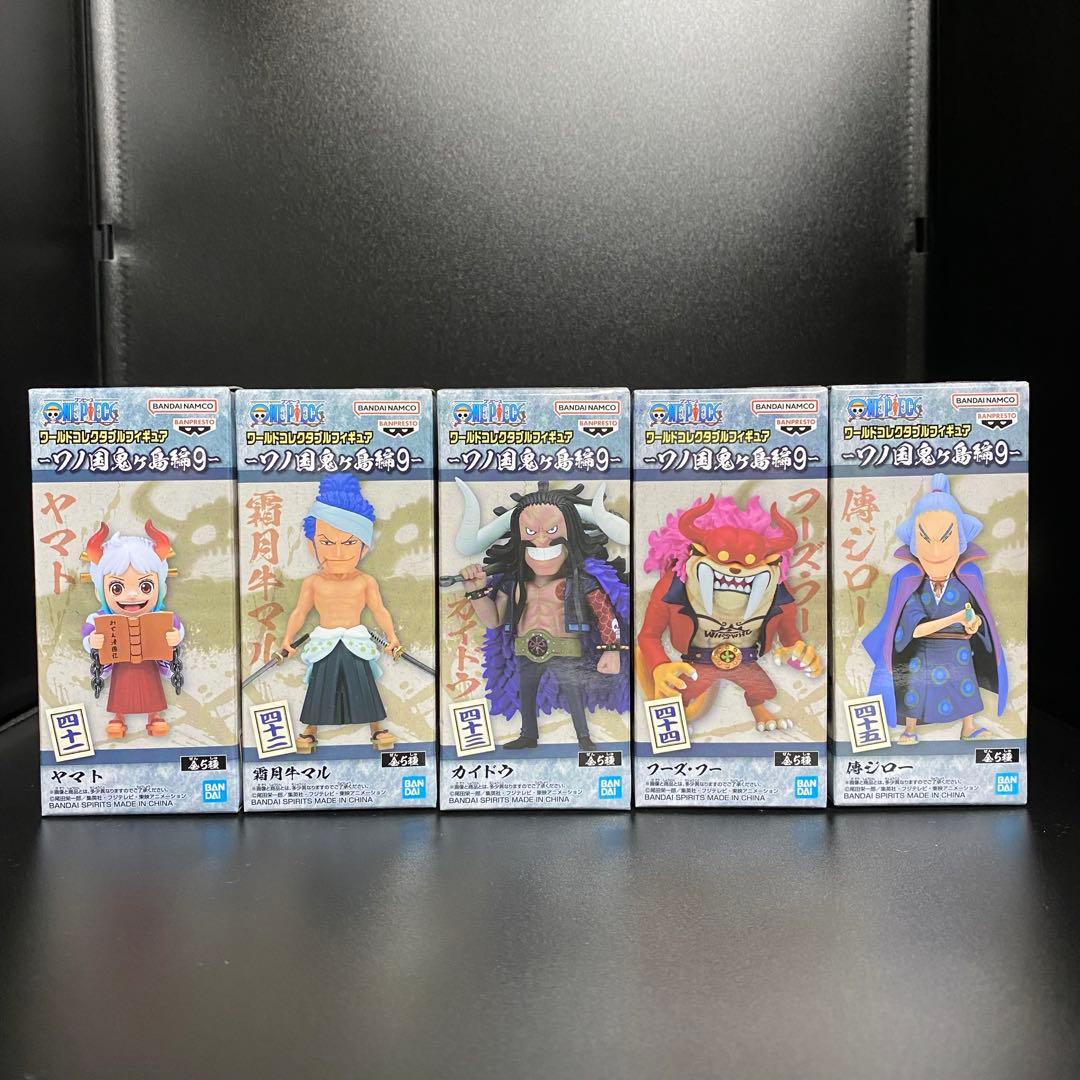 ワンピース ワーコレ ワノ国鬼ヶ島編 ワノ国完結編 65点セット まとめ