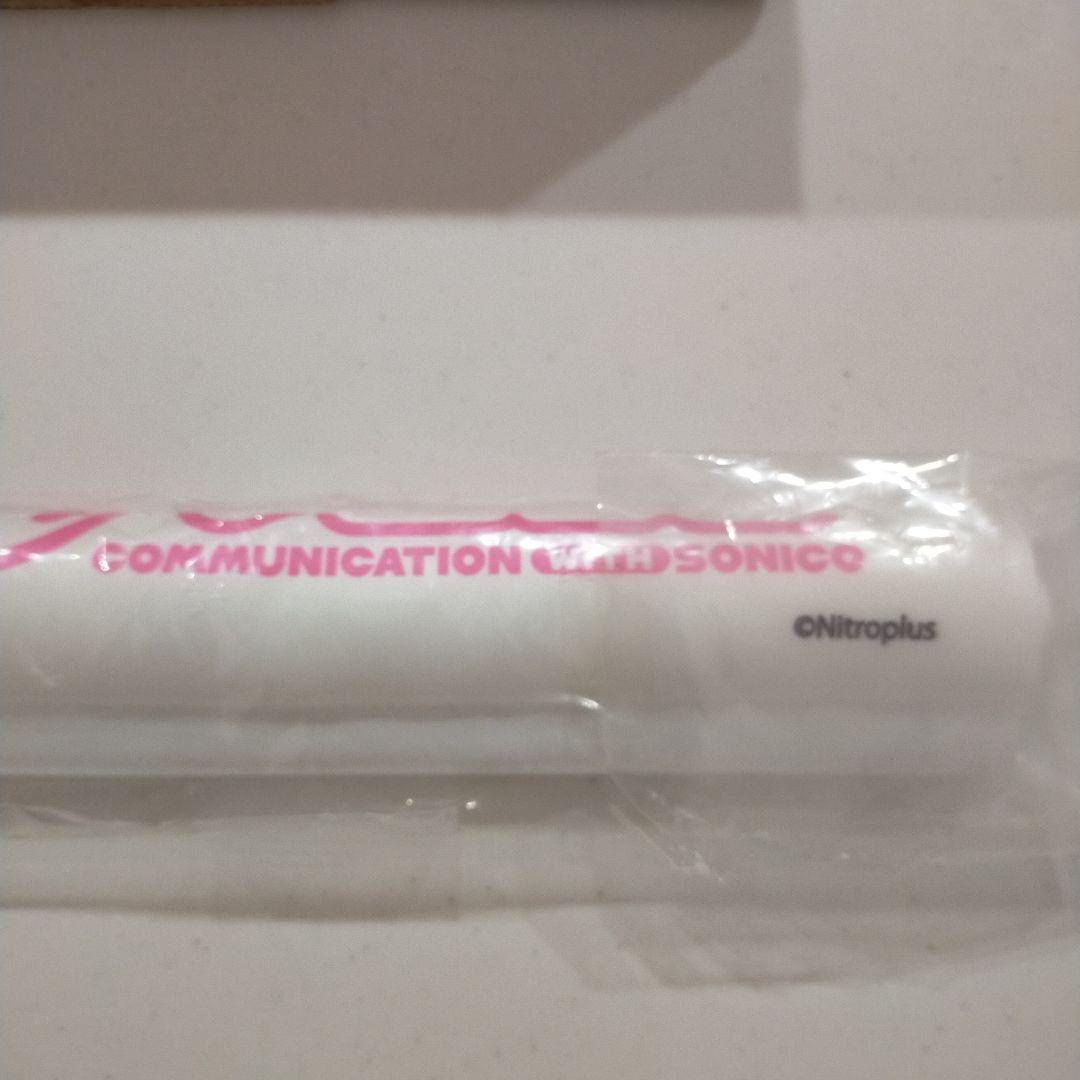 ソニコミ すーぱーそに子 等身大タペストリー