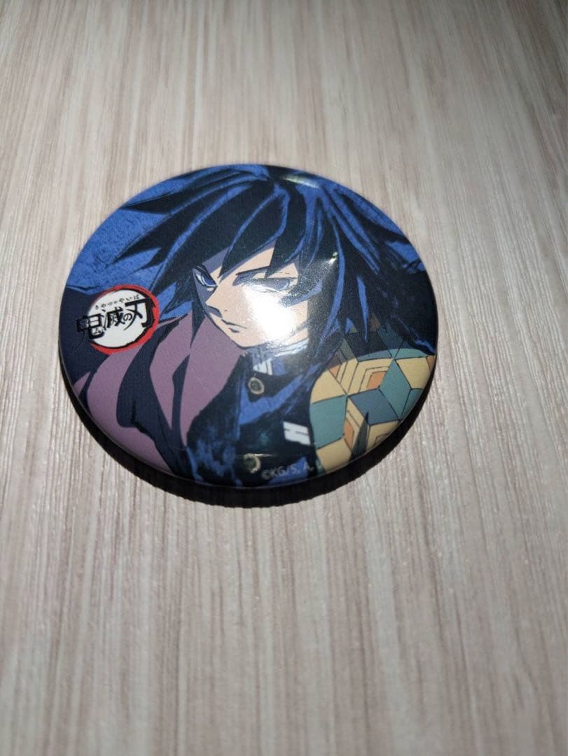 鬼滅の刃 全集中展 幕間画 アイキャッチ 肆 冨岡義勇