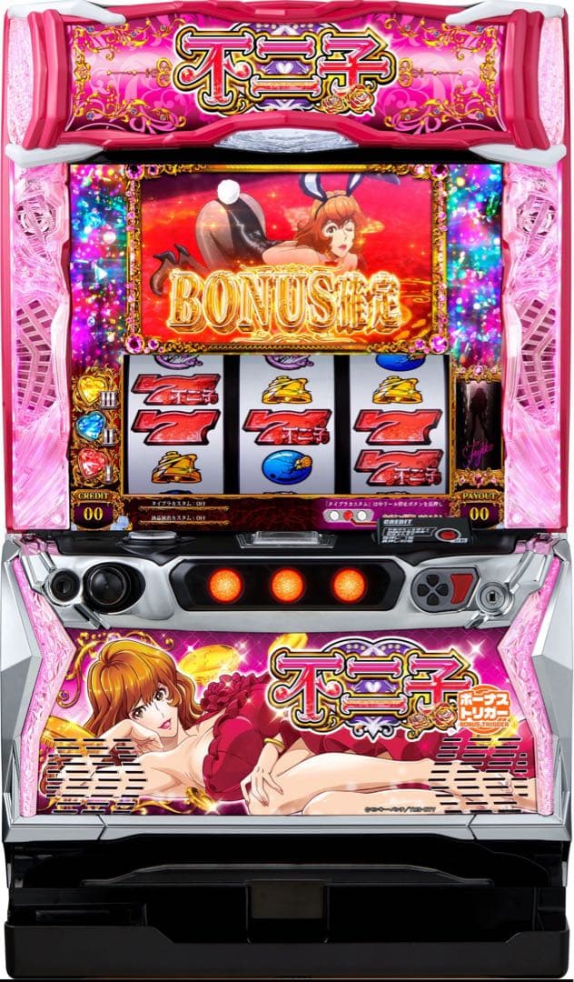 スマスロ 不二子 BT 実機！ 選べるオプション多数！ 送料無料！ スマスロ 不二子 BT 実機！ 選べるオプション多数！ 送料無料！ - メルカリ