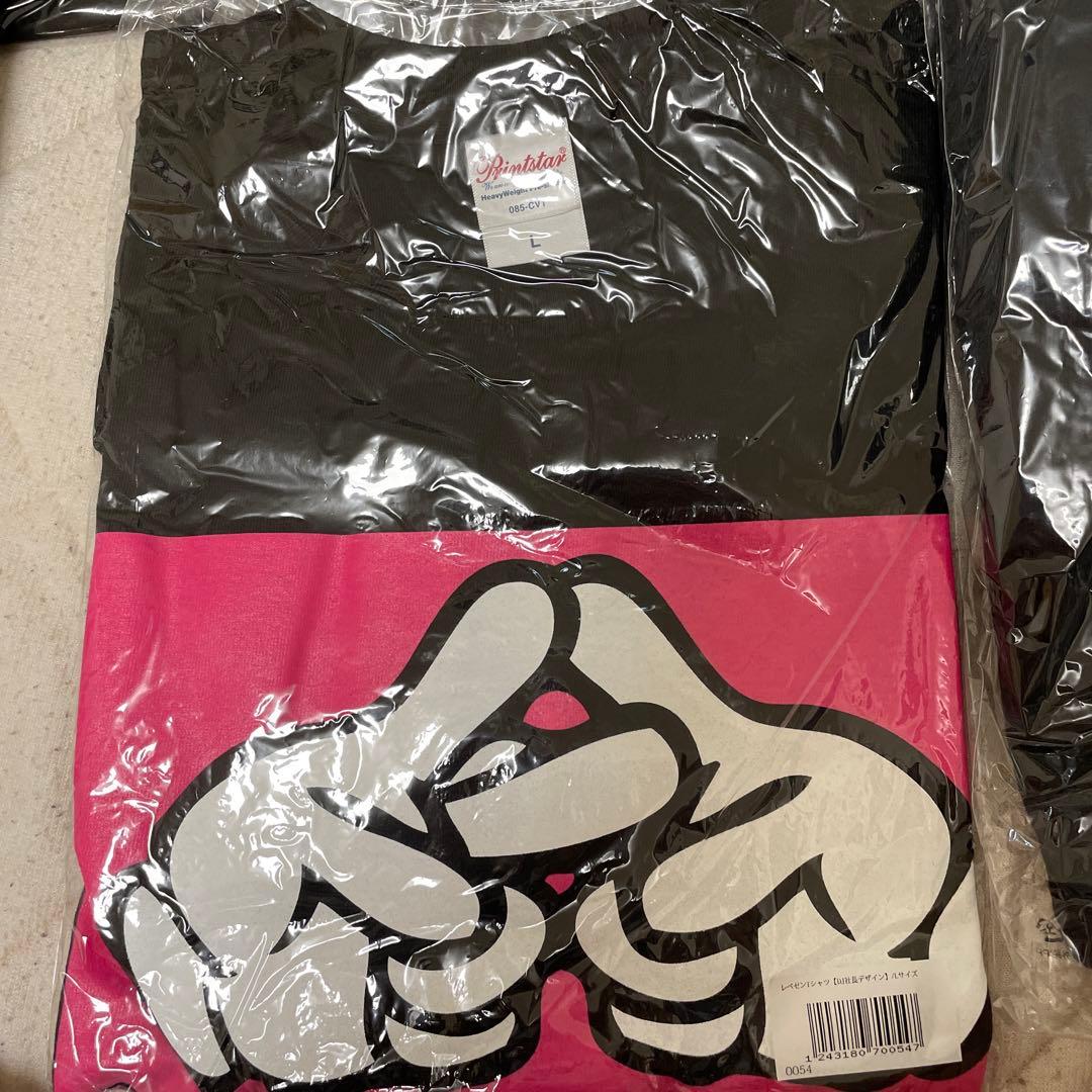 レペゼン地球 デザイン王決定戦他 7点セット＋おまけ 割引