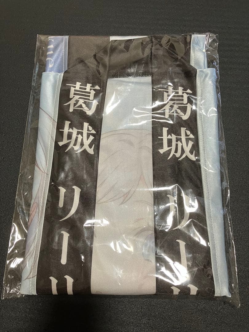 アウトレット ショップ 通販ゲーム・おもちゃ・グッズ - 【新品】学園