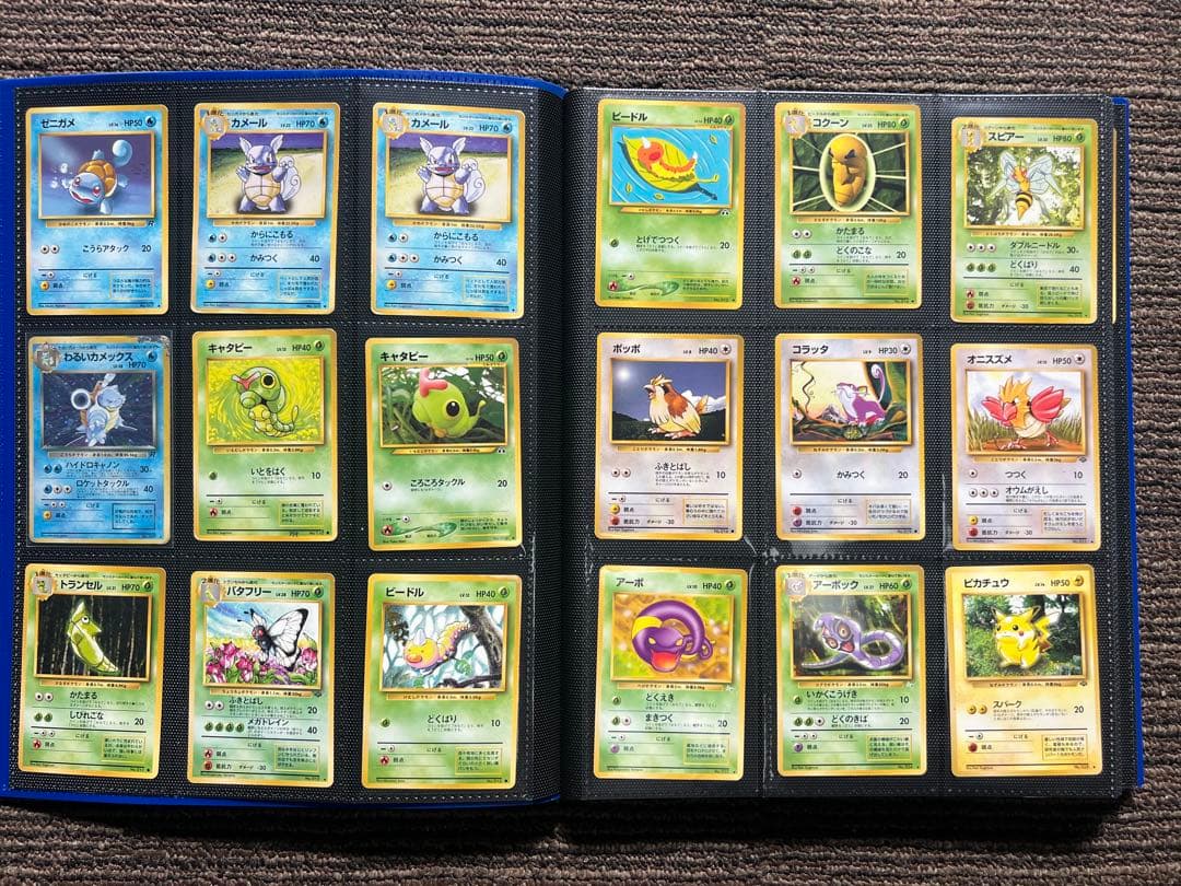 ポケモンカード　旧裏まとめ売り　ゲンガー　ミュウ　ピカチュウなど