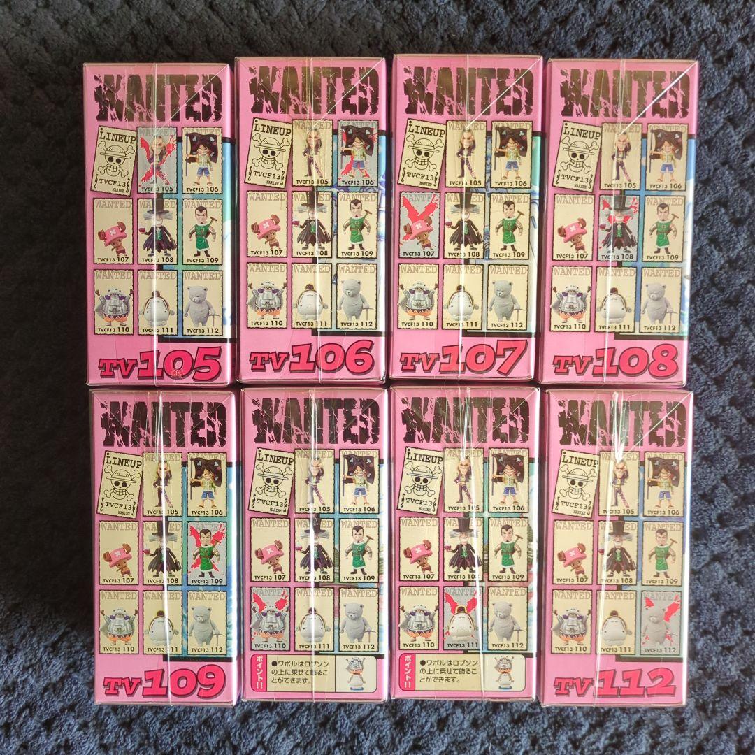 ワンピース コレクタブル フィギュア VOL．13 ワーコレ