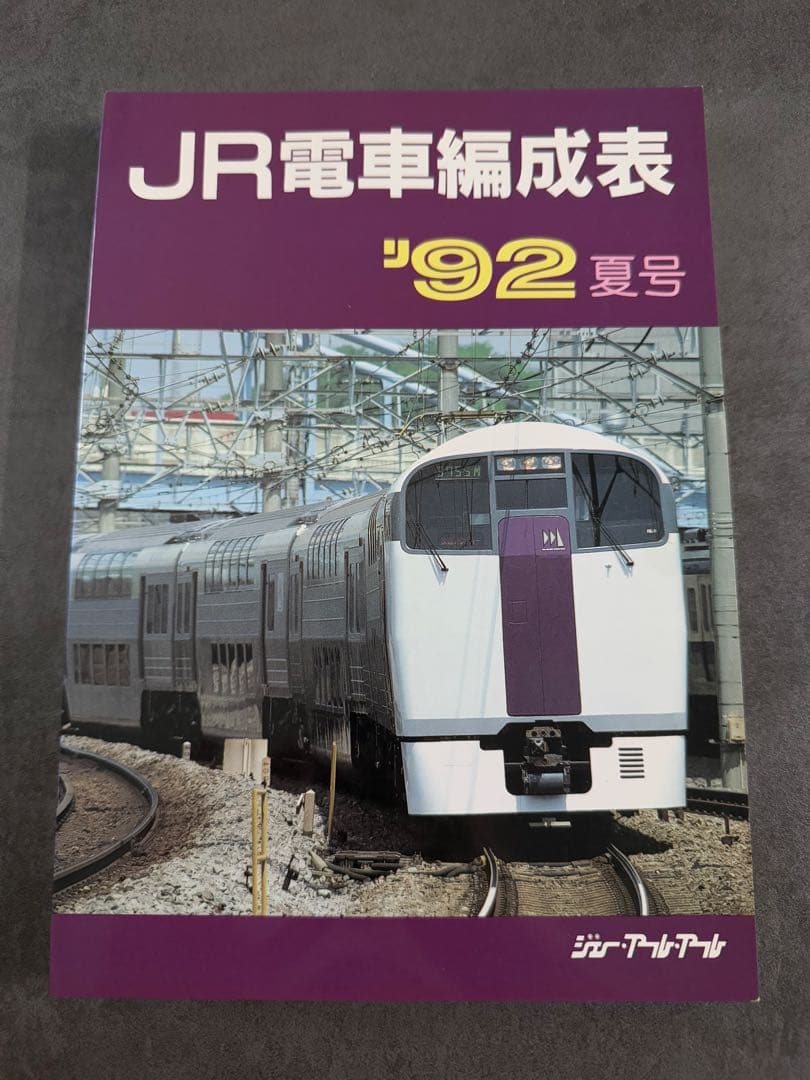 c.e.re様 リクエスト 6点 まとめ商品