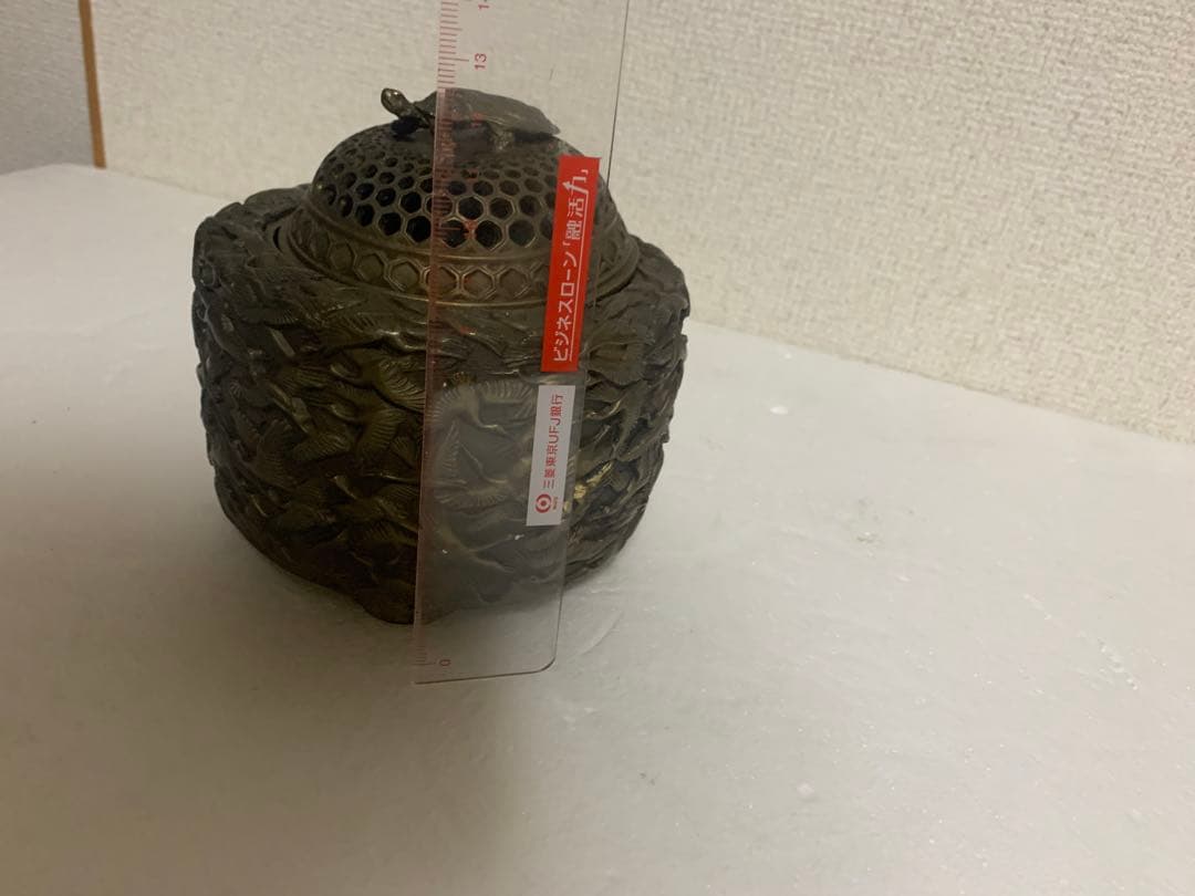 香炉銅製真鍮金属製年代感あり中古、未使用に近い工芸品茶道具？