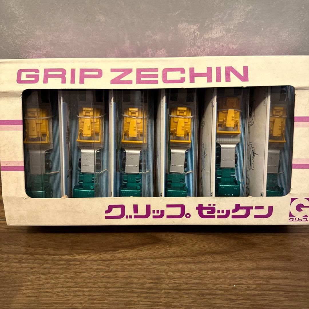 永大　エーダイ　グリップゼッケン半ダース　年代物　希少