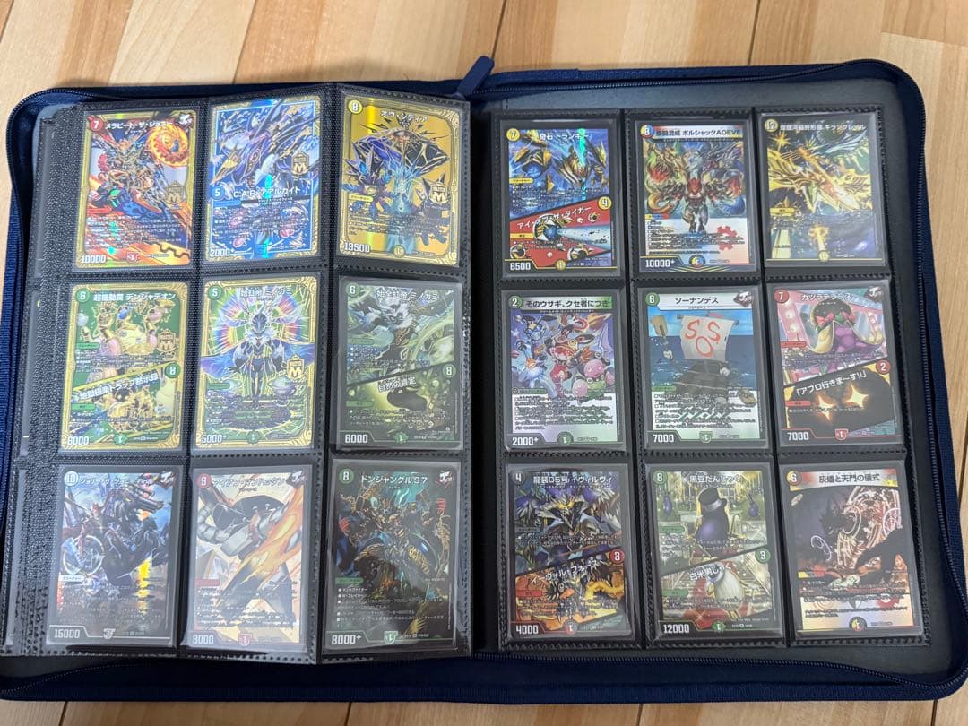 デュエルマスターズ引退品 カード類