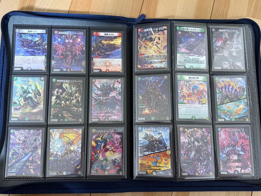デュエルマスターズ引退品 カード類