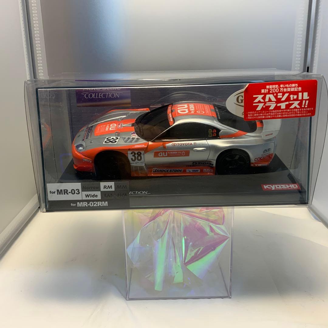 ホビーラジコン KYOSHO Mini-Z au CERUMO SUPRA JGTC2003