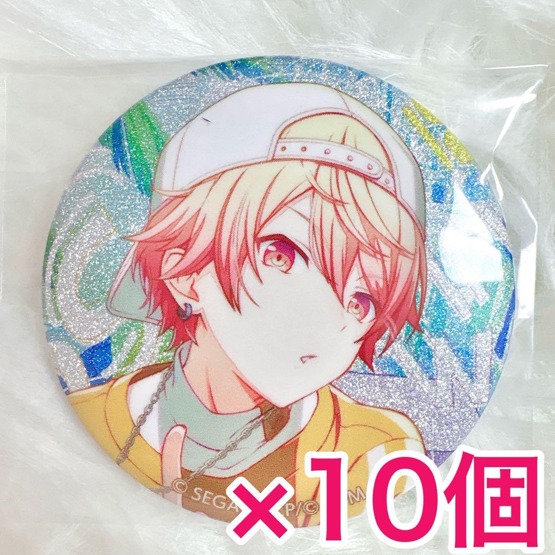 匿名配送】 天馬司 プロセカ 缶バッジ 46C vol.46C 10個 匿名配送】 天馬司