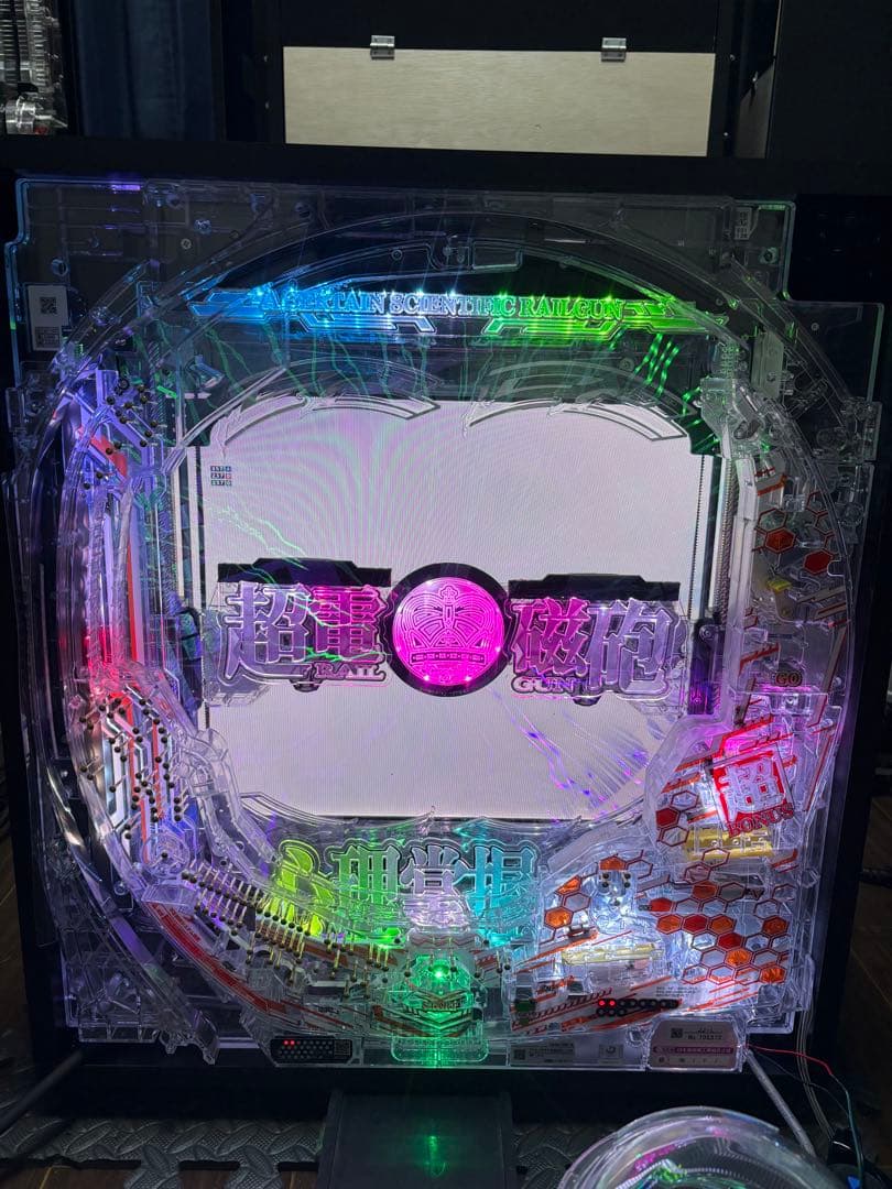 超希少】とある科学の超電磁砲 2 卓上 ボックス レールガン【送料込み】