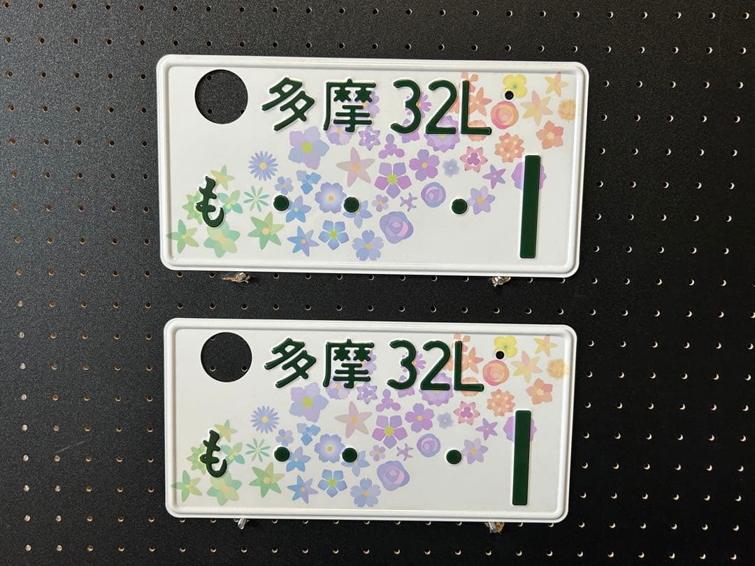 サントリーオールド特級1982年上越新幹線記念クリスタルアイスペール