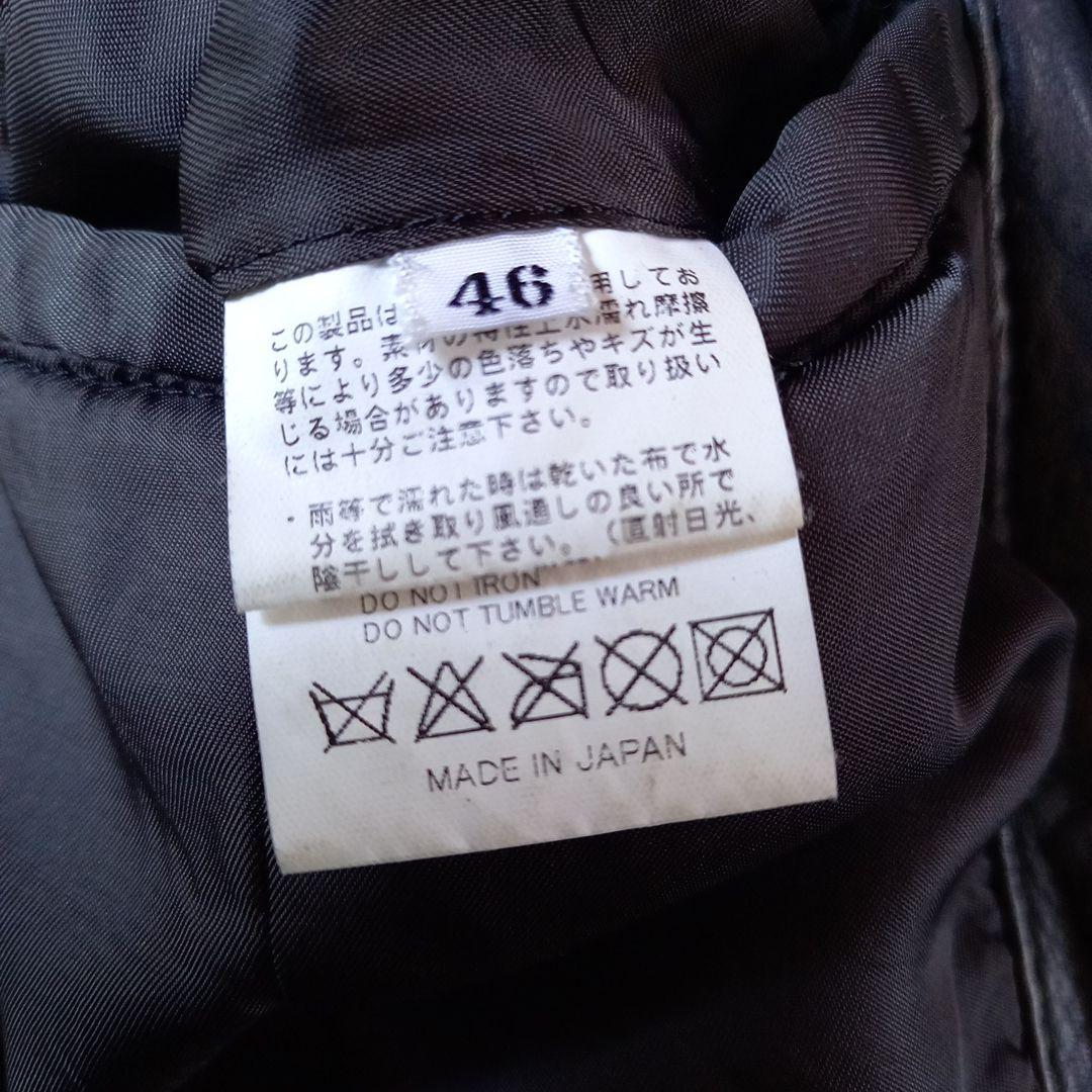 the Viridian レザージャケット ビリジアン シングルライダース