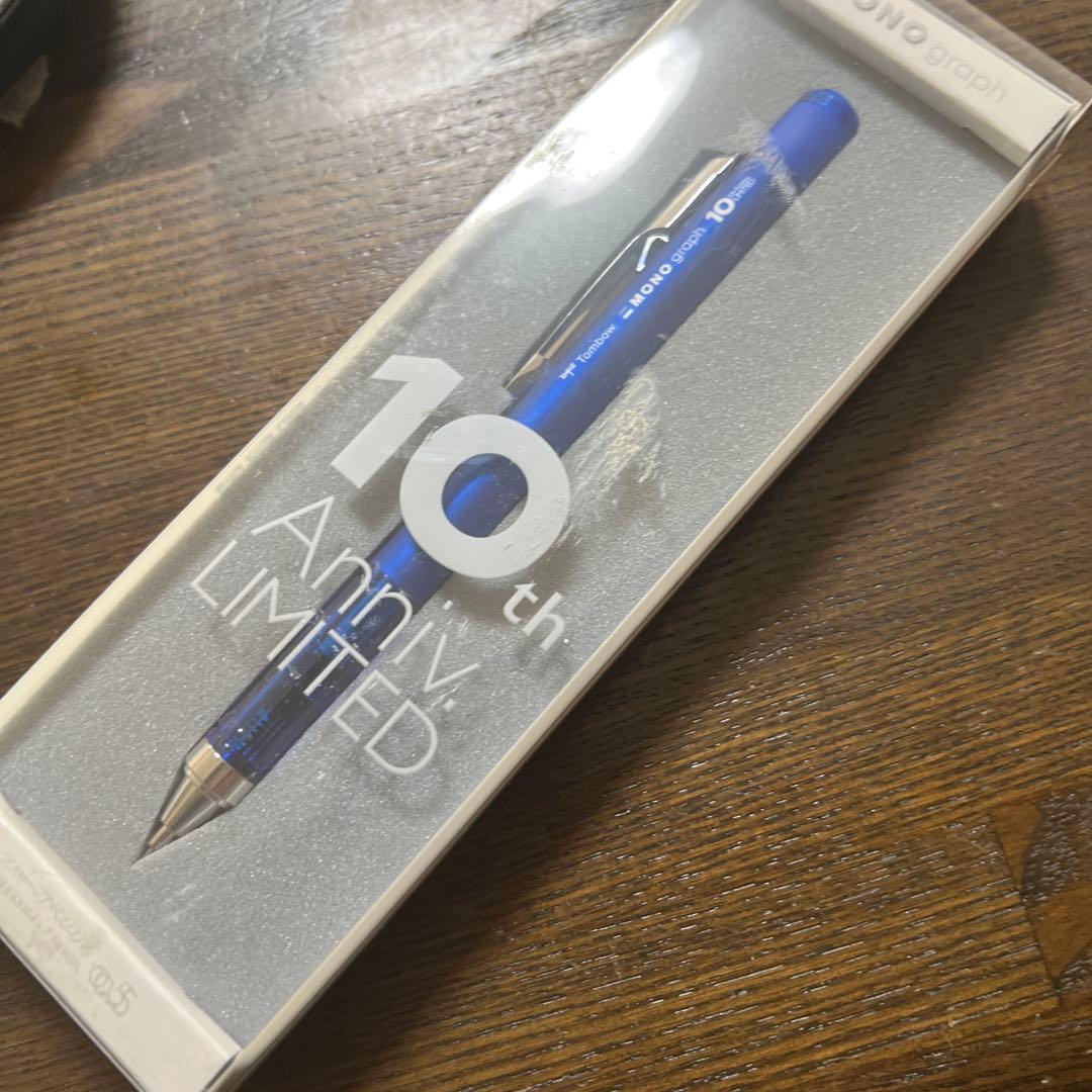 【LUDDITE/ラダイト】TechDraw2 Factory Modelセット