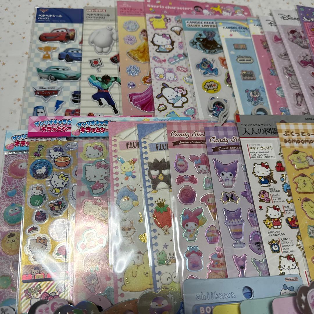 (77)ボンボンドロップシール　うるちゅるポップシール　まとめ売り　63枚