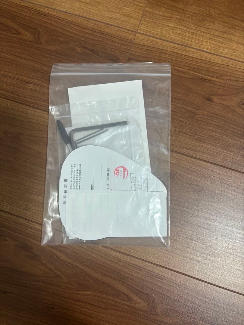 ギター Fender Aerodyne SP Strat HSS MN - HRB