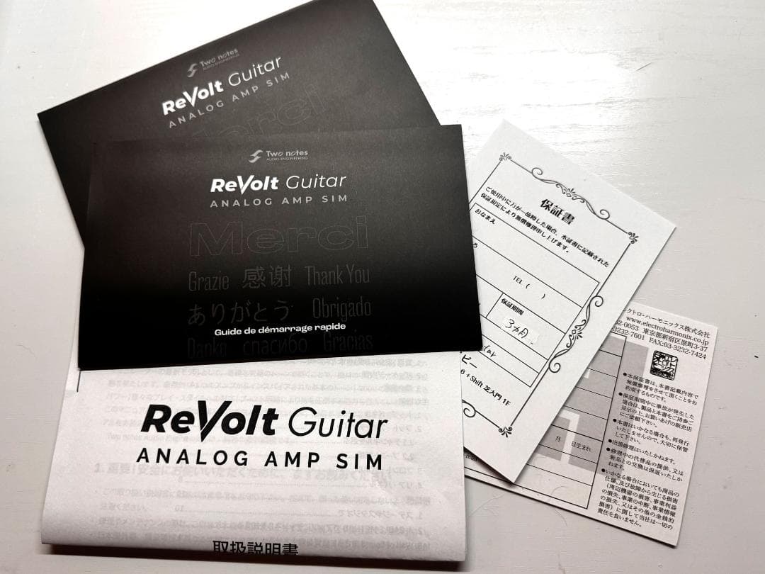 Two notes ReVolt Guitar 殆ど新品状態