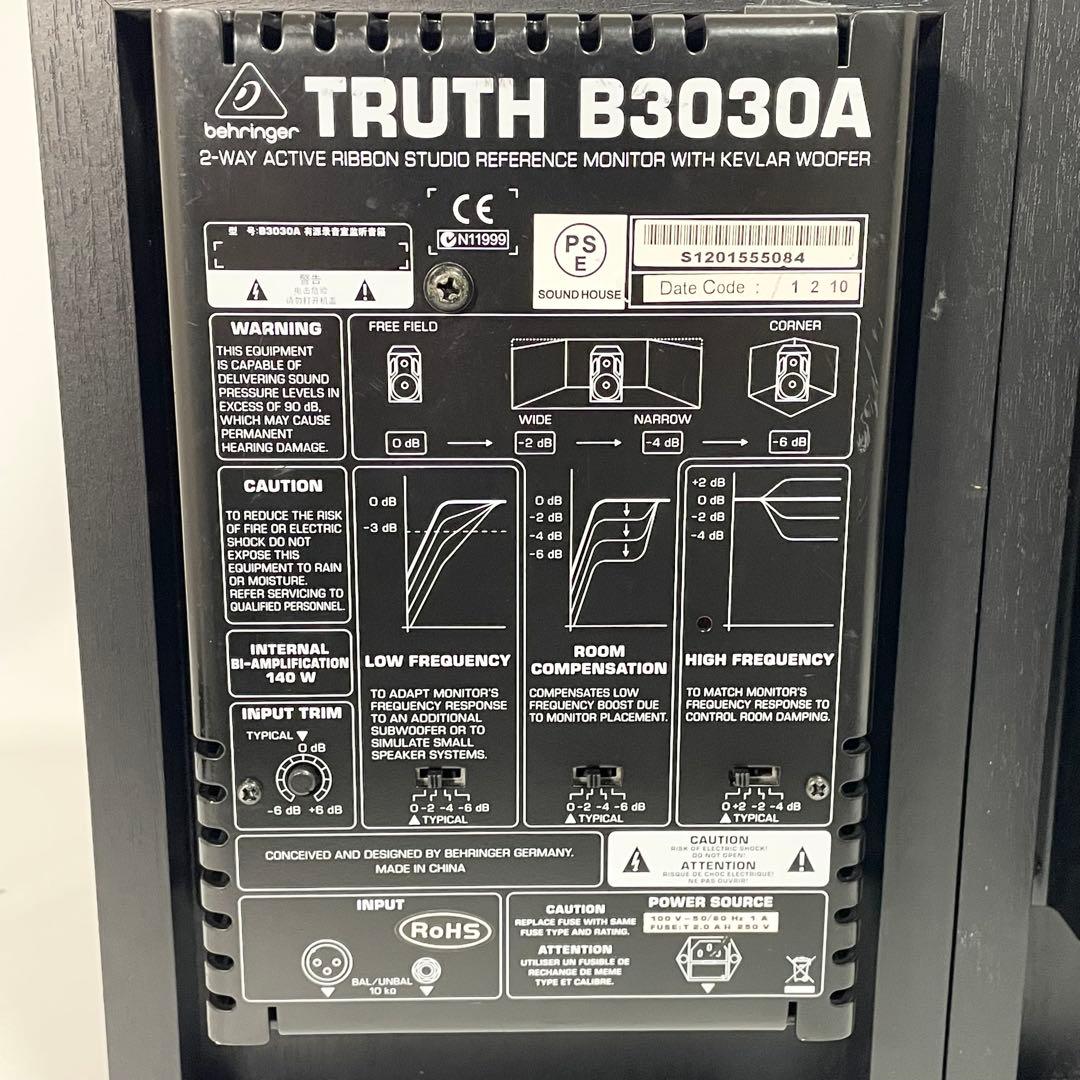 BEHRINGER ベリンガー TRUTH B3030A モニタースピーカーペア