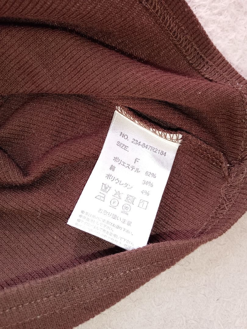 松*り様 タンクトップ Fサイズ