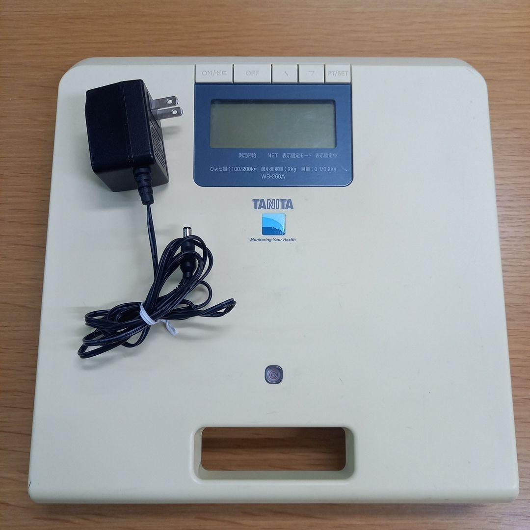 TANITA　タニタ　業務用体重計　WB-260A 業務用デジタル体重計 WB-260A | タニタオンラインショップ