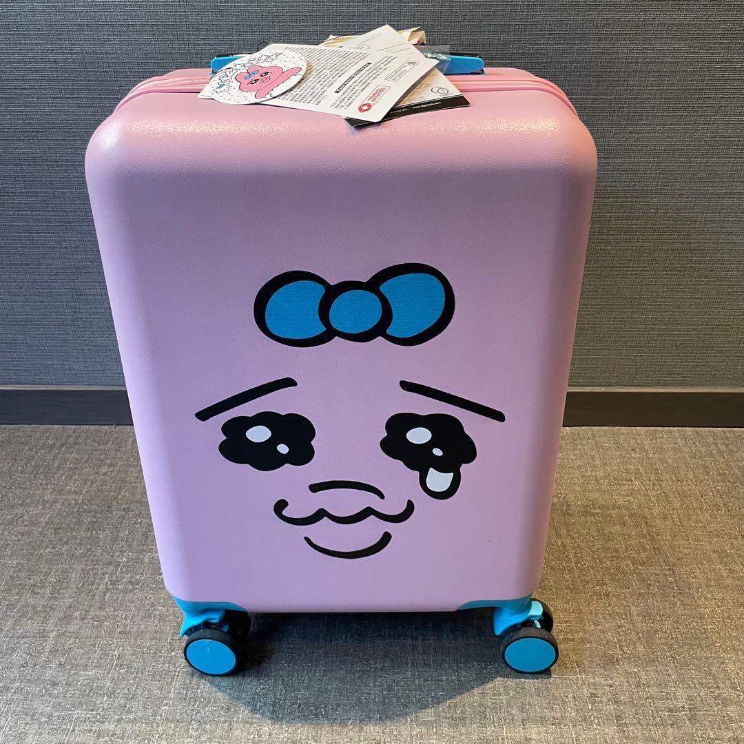 ☆最終値下最安11/22まで☆大人気☆おぱんちゅうさぎ☆ドンキ限定