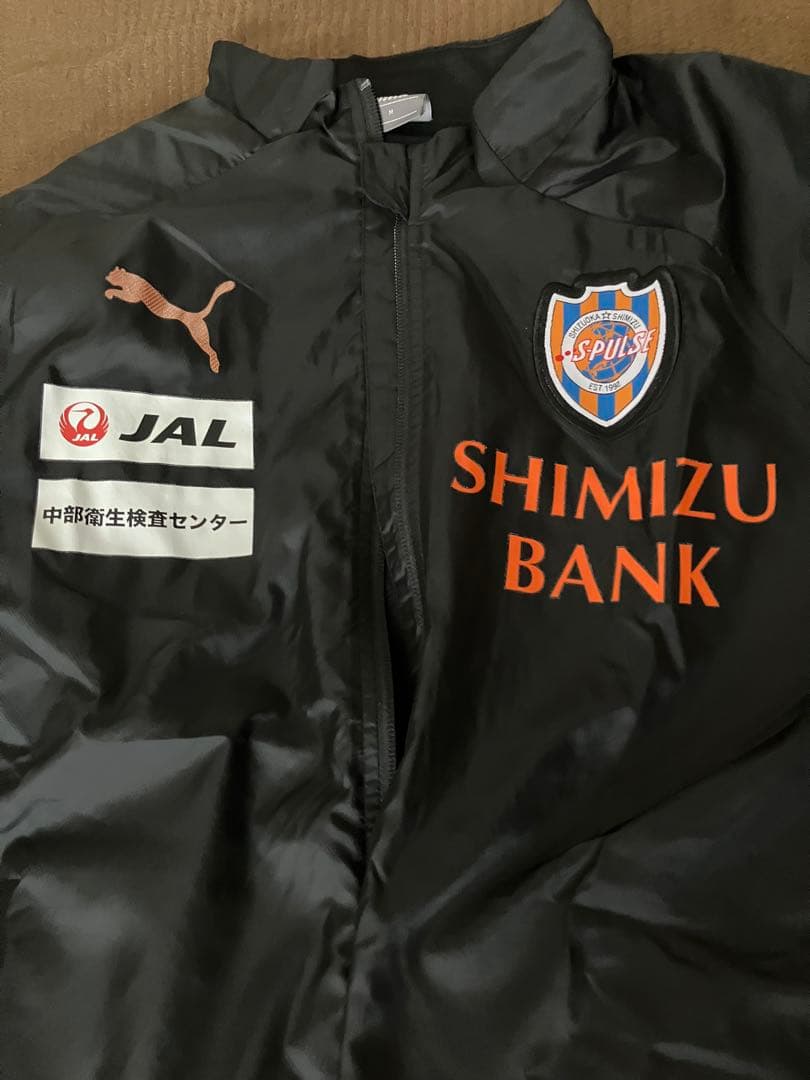 清水エスパルス ジャージ 上下 Mセット