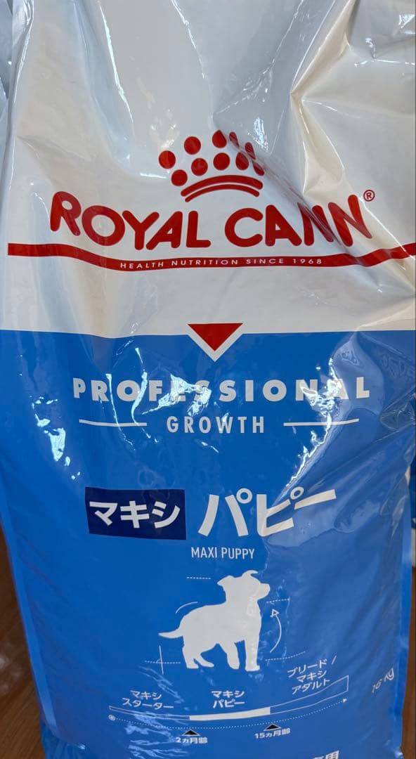 ROYAL CANIN マキシ プロフェッショナル マキシ パピー 16kg - メルカリ