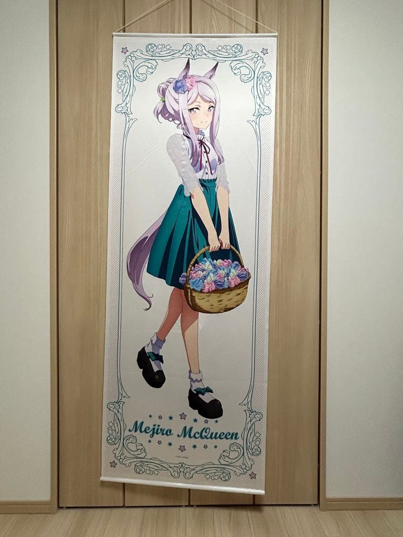 等身大タペストリー メジロマックイーン【アニメイト限定】 - メルカリ