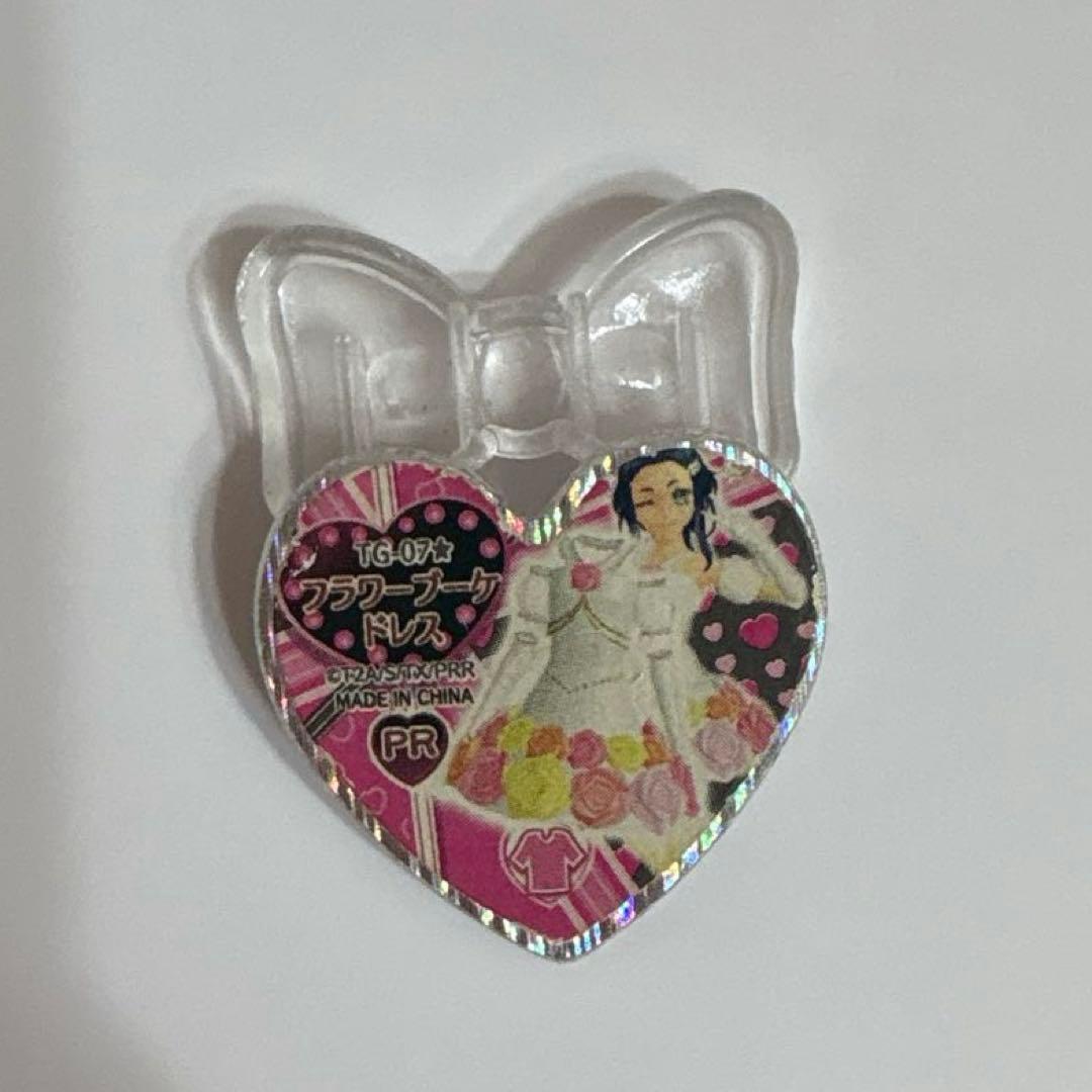 フラワーブーケドレス 激レア プリズムストーン プリティーリズム