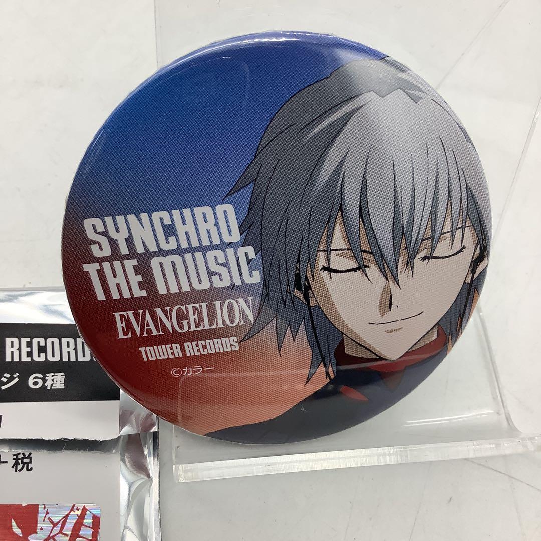 エヴァンゲリオン 渚カヲル タワレコ 缶バッジ33-0909-55R1 - メルカリ