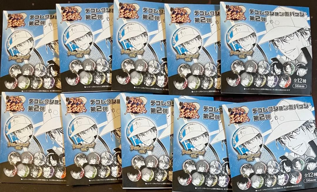 ジャンプフェスタ 2026 テニスの王子様 デコレクション缶バッジ 第2弾