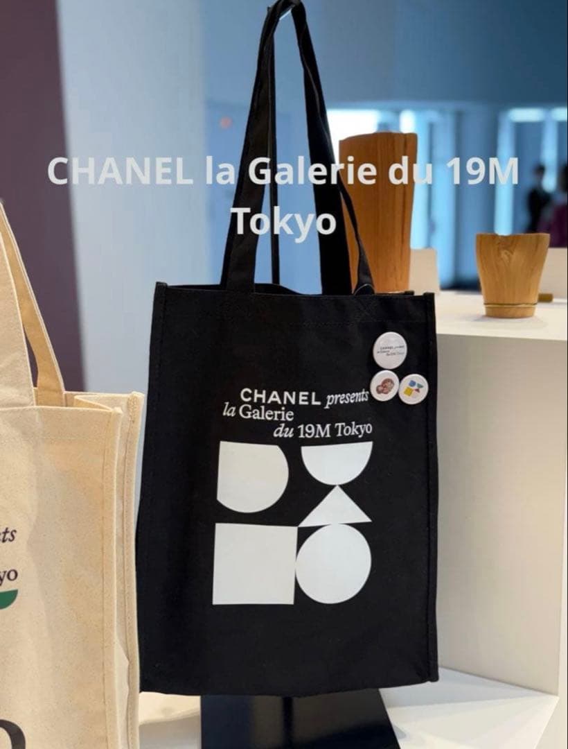 ☆CHANEL la Galerie du 19Mトートバッグ&缶バッジセット☆