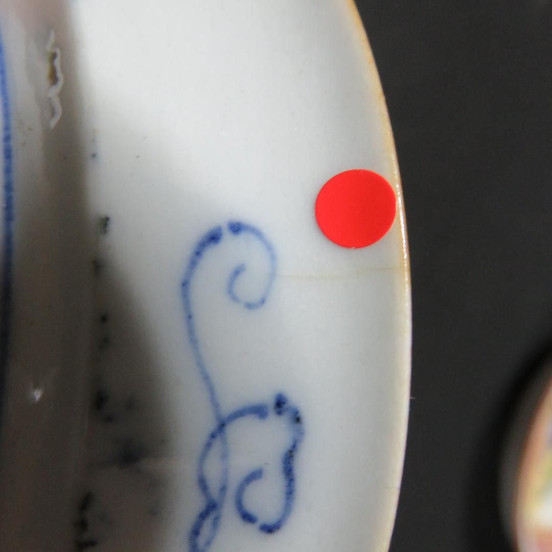 小皿 5枚 色絵付 角福 山水 訳アリ ニュウ アマテ 3枚 古伊万里 - メルカリ