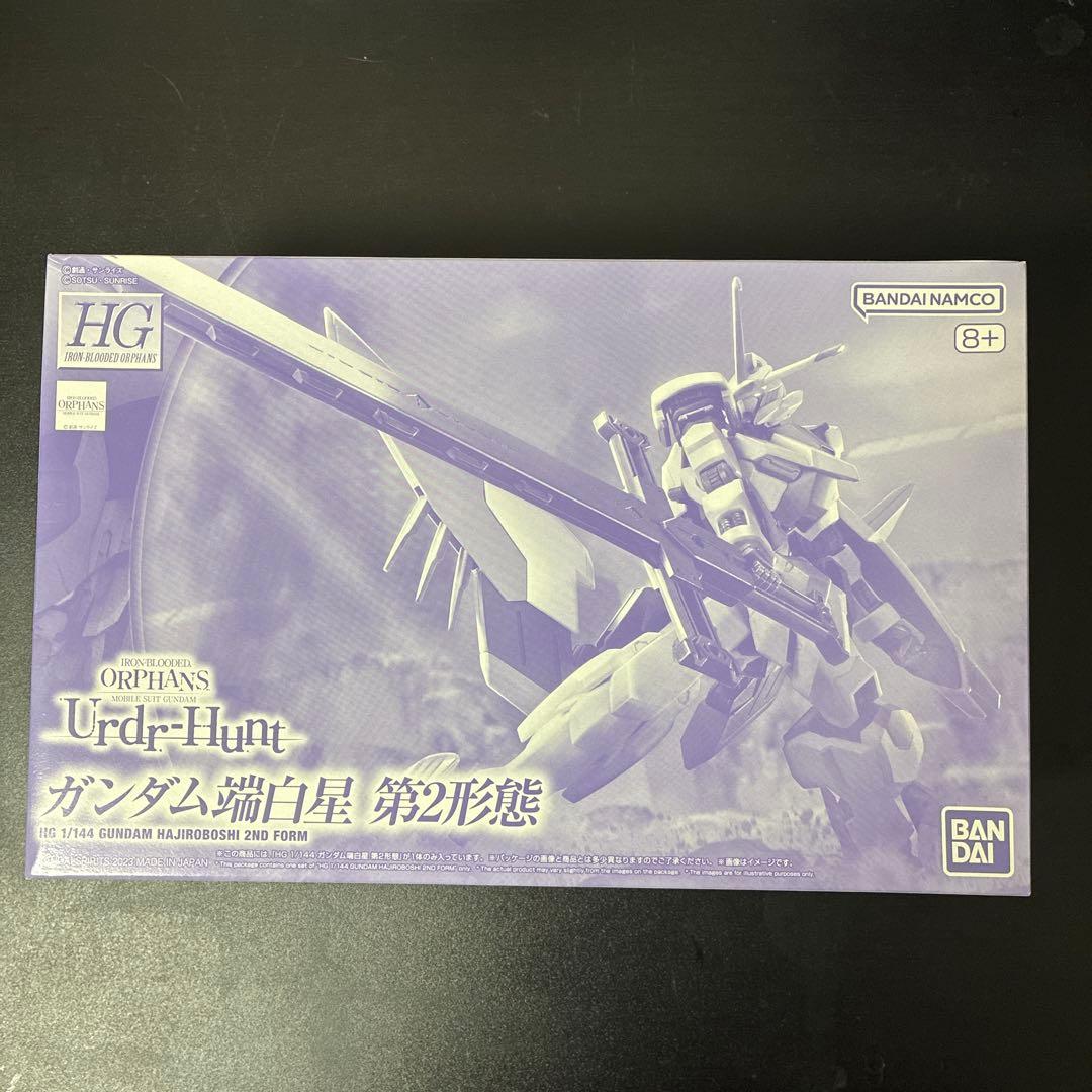 プレスアイゼンバーン C62 2 150個限定 1/87 12ミリゲージ