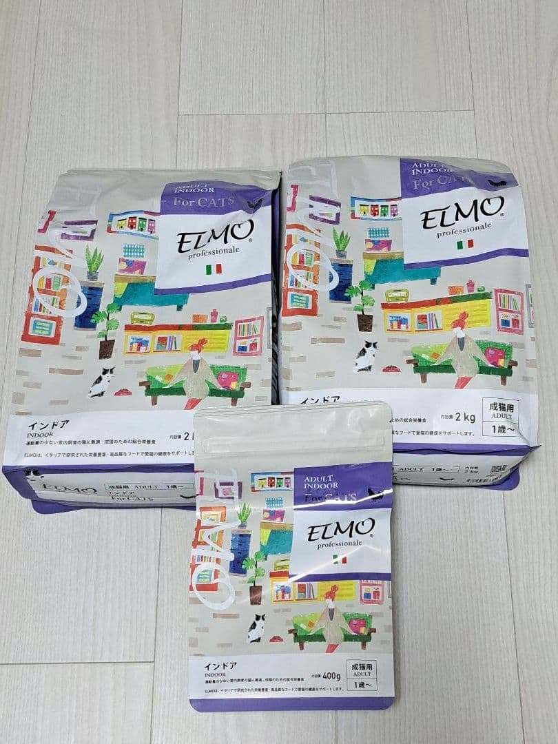 ELMO インドア用ドライキャットフード 2kg×2袋 + 400g - メルカリ