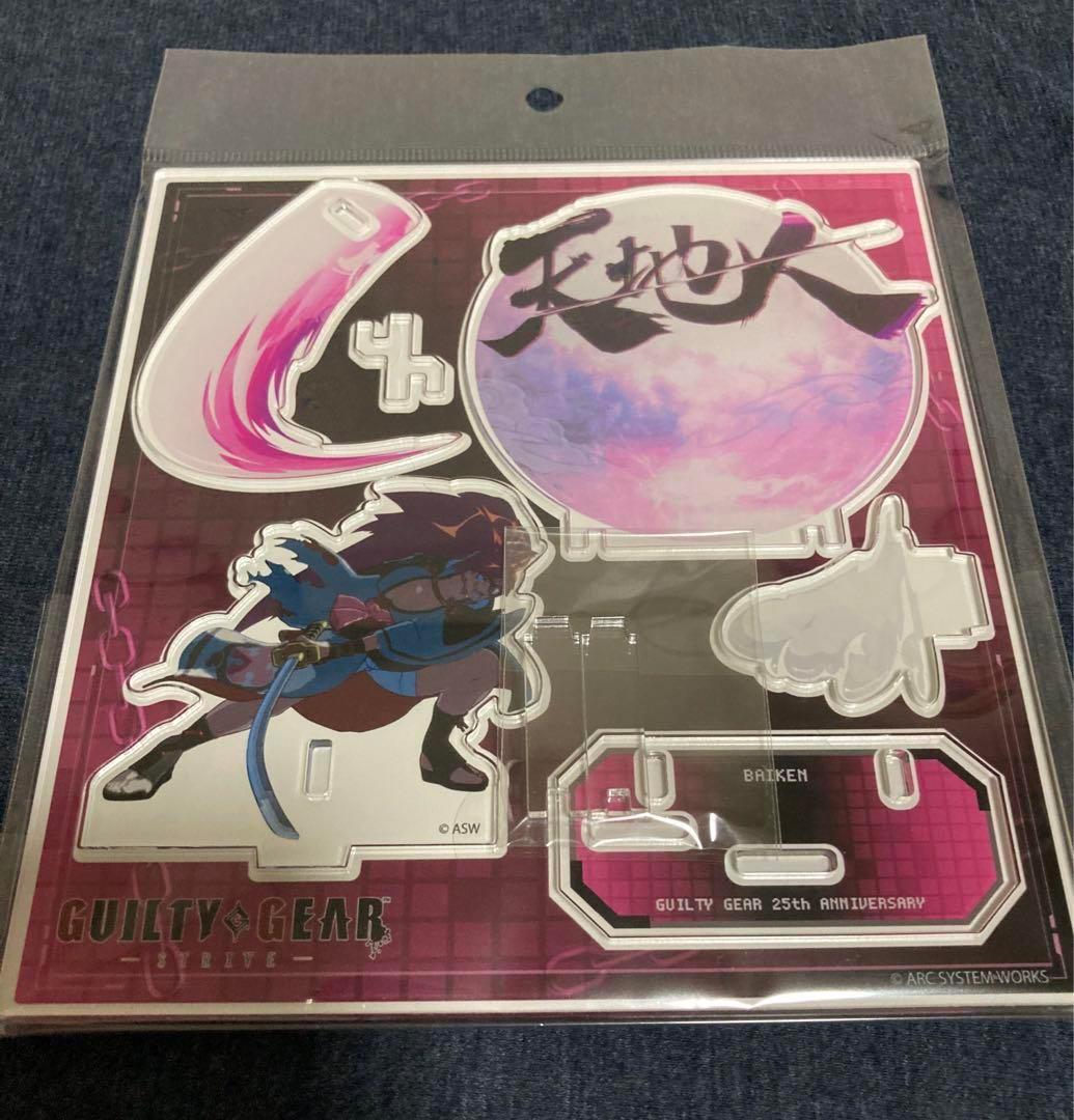 ギルティギア GGST 必殺技 アクリルスタンド アクスタ 梅喧