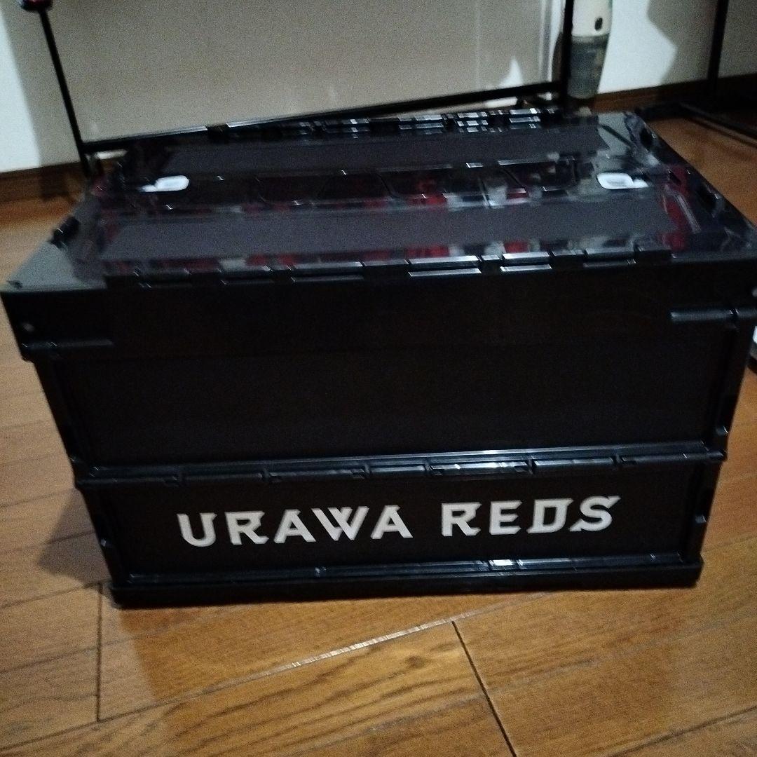 新品未使用】浦和レッズ 折りたたみコンテナボックスの通販はau PAY