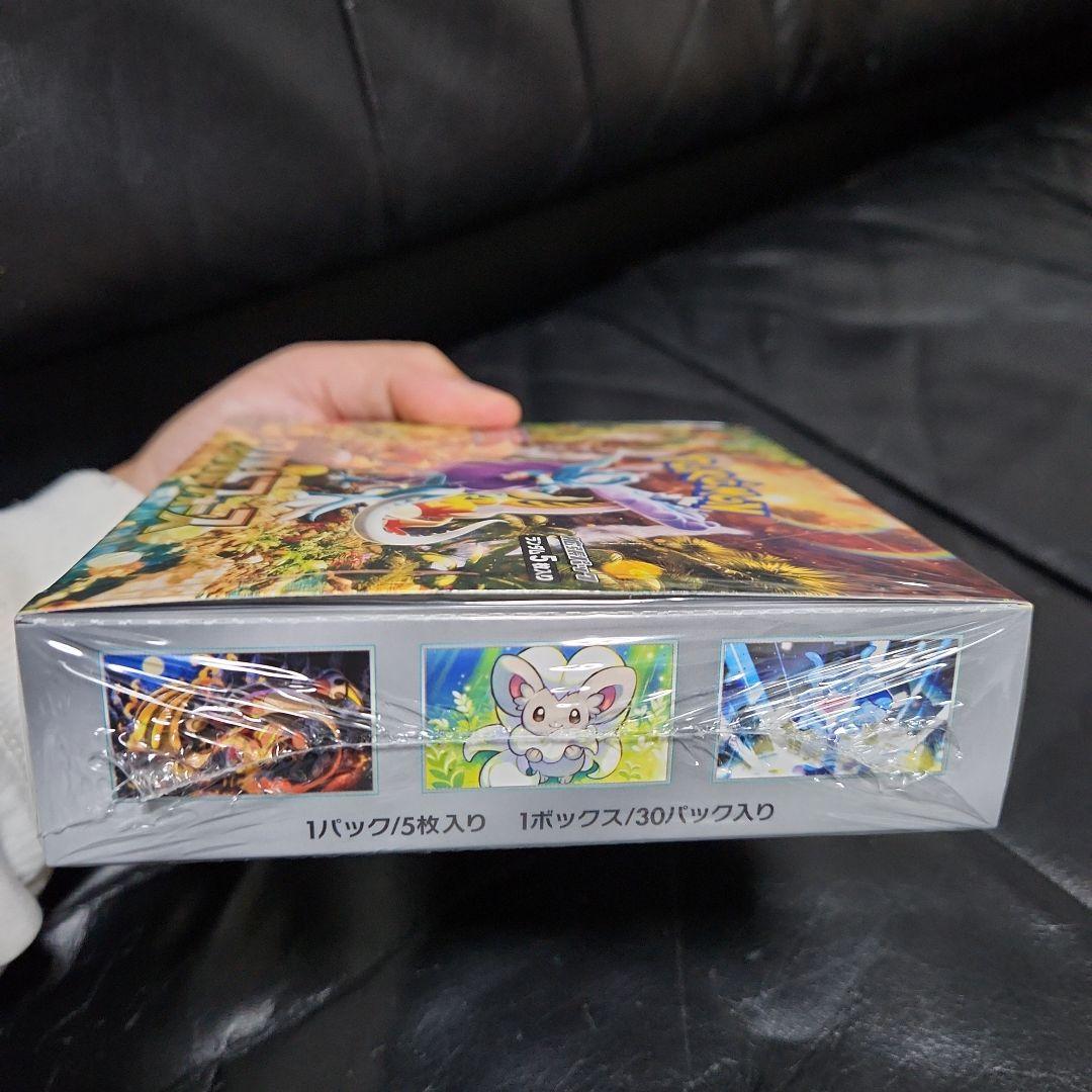 ポケカBOXセット 未開封 シュリンク付き