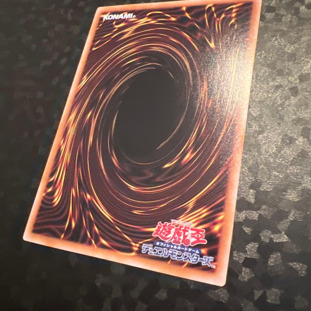 【遊戯王】ハーピィの羽根帚 イラスト違い【QCSEクオシク25th】【絵違い】