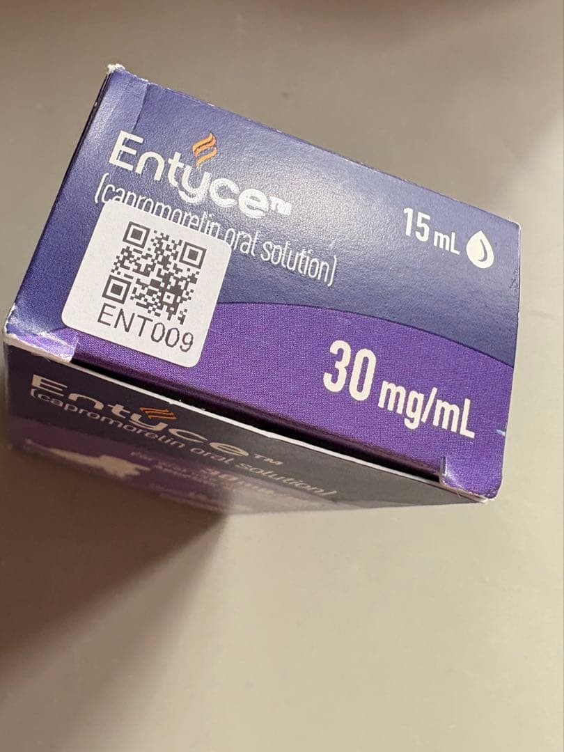 エンタイス Entyce capromorelin 15mL 食欲刺激剤