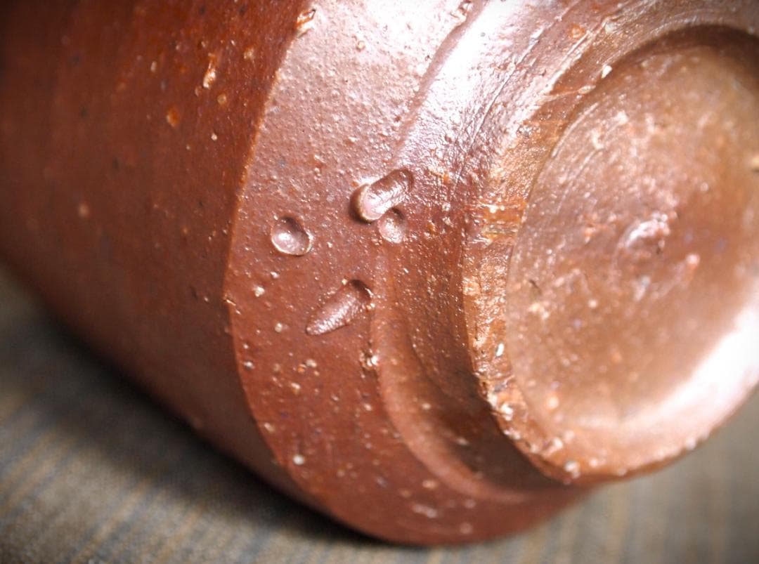 金重晃介【師＆父：金重陶陽】備前《窯変》湯のみ★共箱・栞