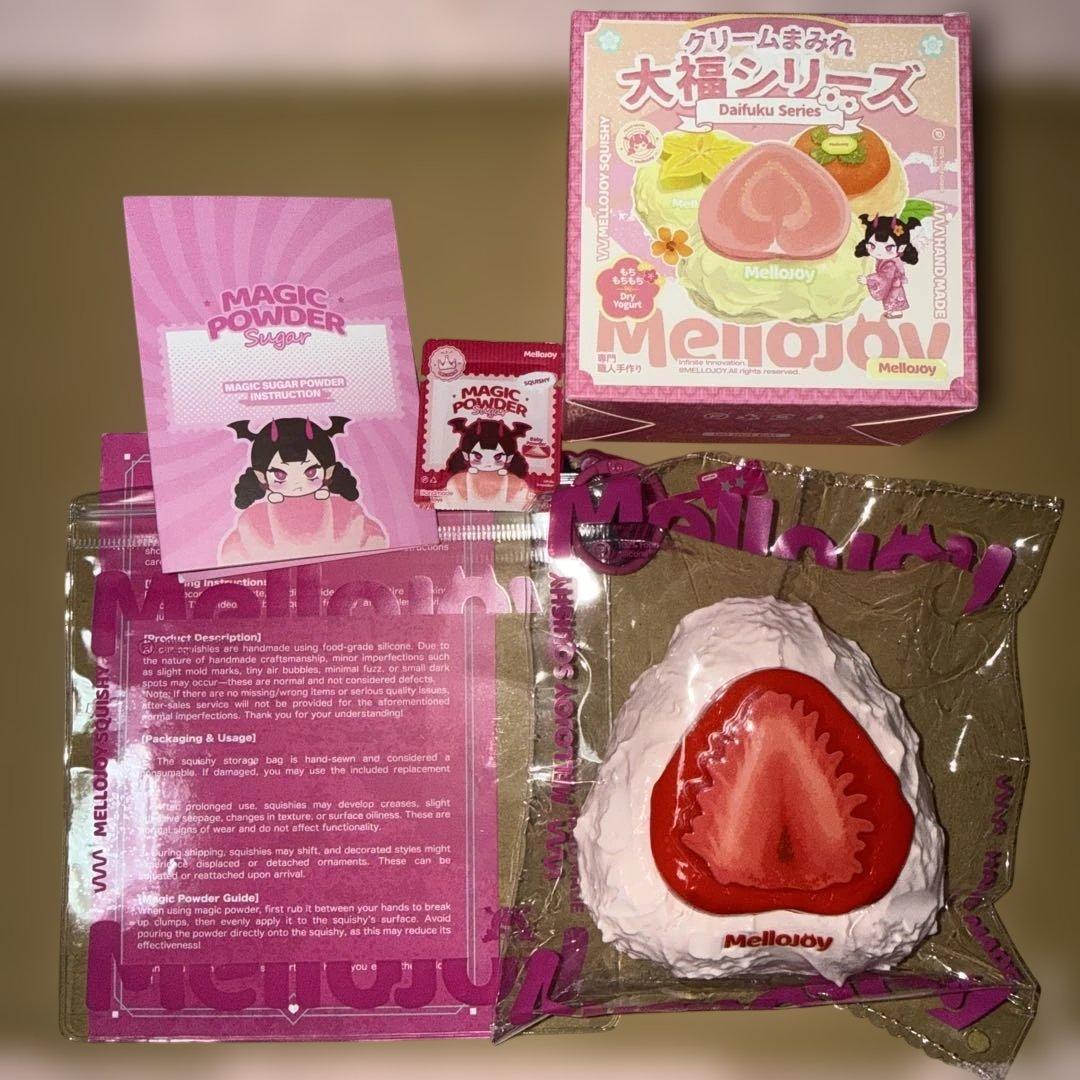 Mellojoy メロジョイ 大福シリーズ いちご ストロベリー ほんとに