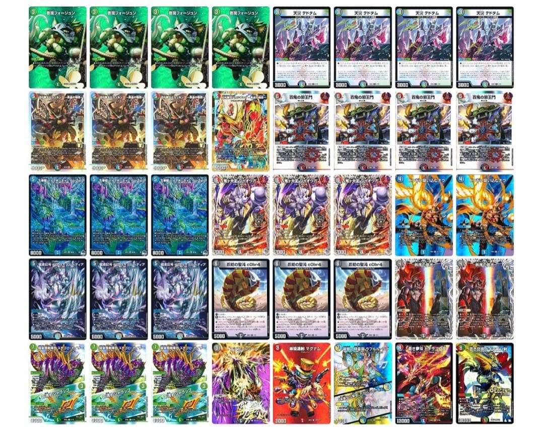 4c邪王門　デッキ 4C邪王門デッキ