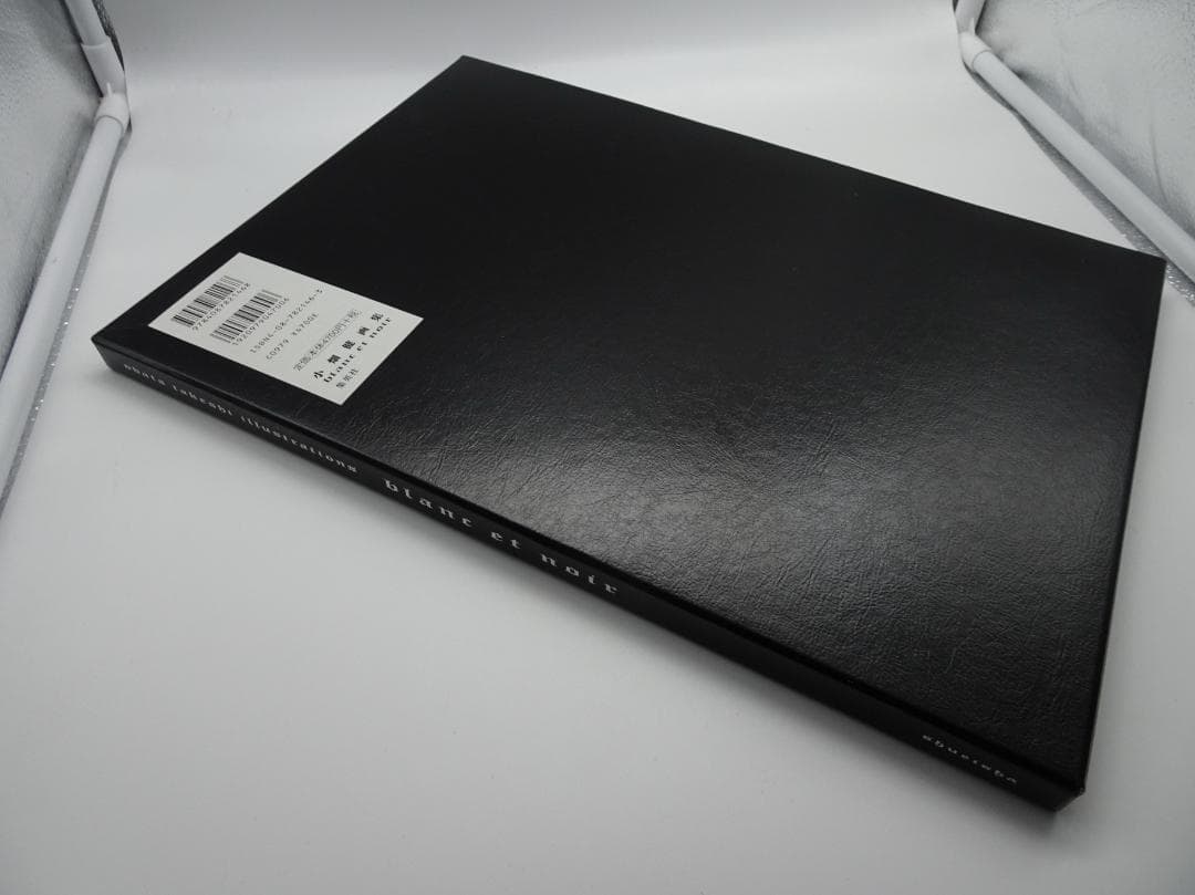 初版 小畑健 Blanc et Noir 画集 特典3枚＋ポストカード