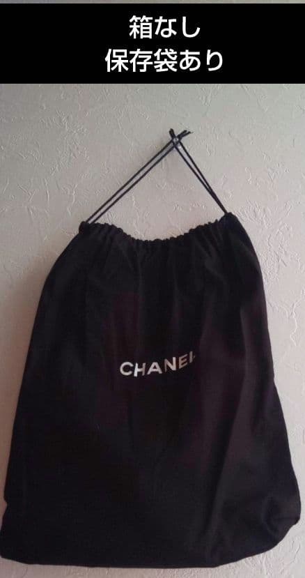 CHANEL ニュートラベルライン チェーンショルダー