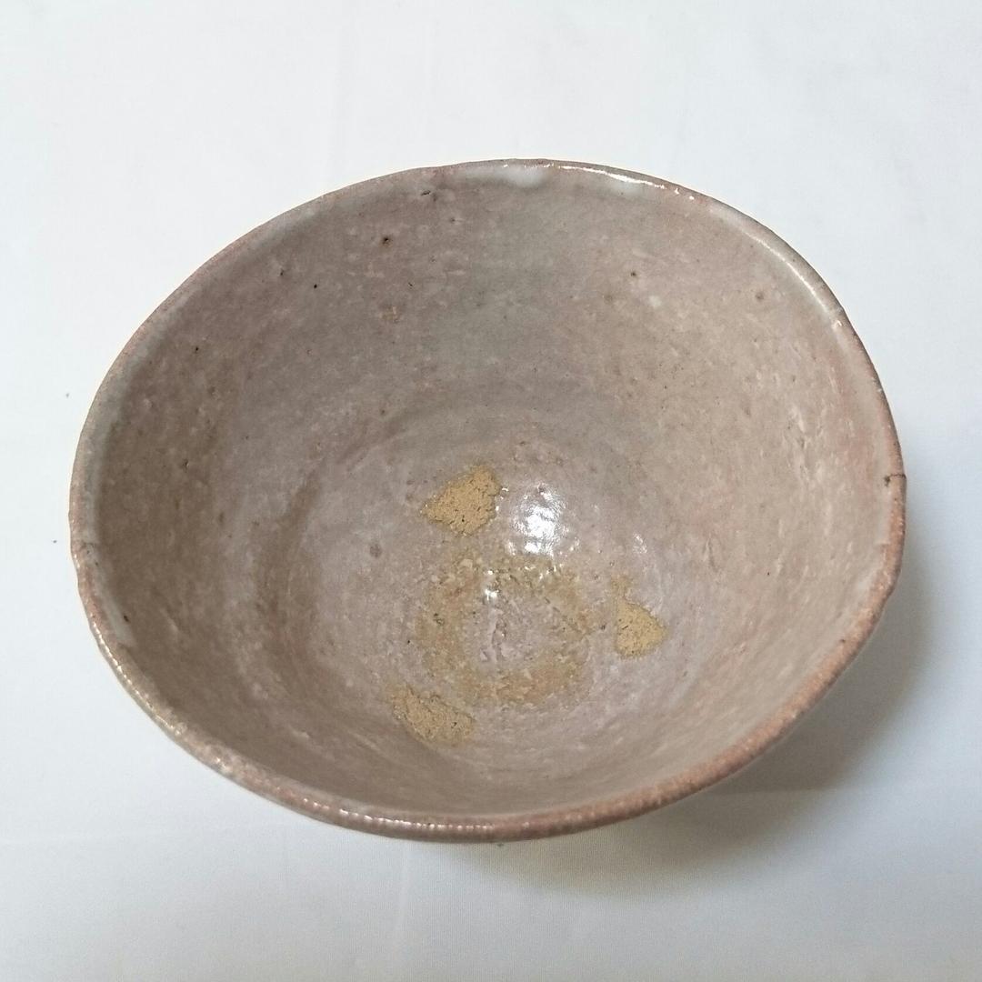 茶道具 茶碗 三点