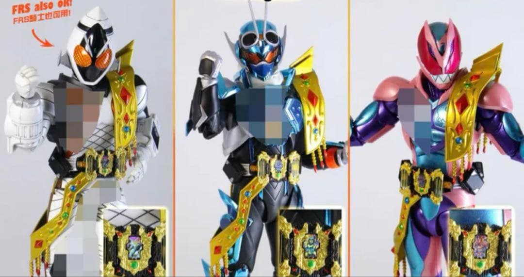 【新品】フィギュアーツ仮面ライダーシリーズ用　ゴージャスケミーライドパーツセット